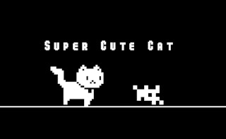 Super Cute Cat